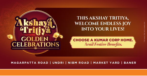 2 BHK in Magarpatta | 3 BHK in Magarpatta