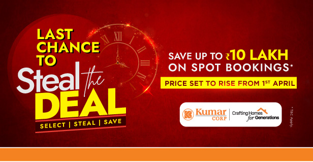 2 BHK in Magarpatta | 3 BHK in Magarpatta